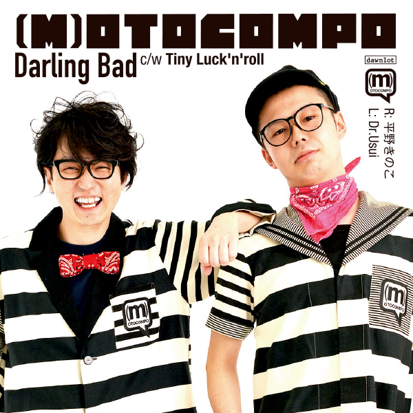 http://www.motocompo.com/otocompo/%28M%29otocompo_DarlingBad_jkt_600pix.jpg